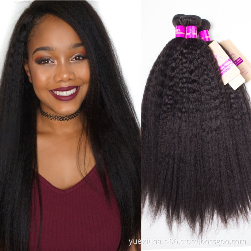 Wholesale Amazing High Grade 1 donor 100% Real Virgin Brazilian Human Hair Bundles with Lace Closure for Black Women
